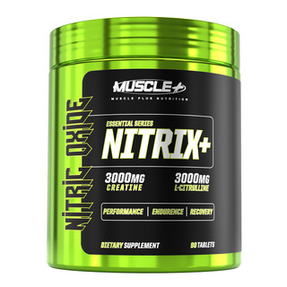 Nitrix (نیتریک اکساید) | مکمل پمپ و افزایش جریان خون